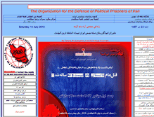 Tablet Screenshot of khavaran.com